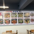 구워먹는포장촌 이미지