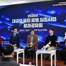 한국장애인고용공단 경기남부직업능력개발원 네이버블로그