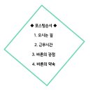 GS부동산공인중개사사무소 이미지