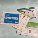 침스생빛한의원 이미지