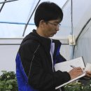 유영석농장 | welcome to 딸기네-전북농촌블로거기자단 취재온 날