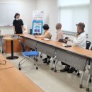 스마트폰 교실 이미지