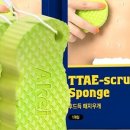 아케이도 이미지