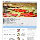 (주)팜미디어 이미지