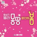 으뜸플러스안경 광안역점 이미지