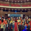 평택 이건희 미술관 유치 포럼 이미지