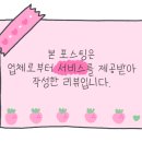 미지휘트니스골프클럽 이미지