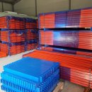 (주)진명 이미지