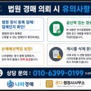 쌍방울한양아파트 네이버블로그