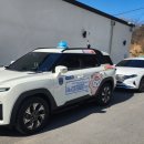 두대농장 이미지