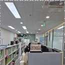 편한세무회계