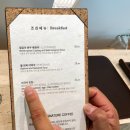 여주블루베리협동조합 | 여주 해슬리 햄릿 나인브릿지 조식 솔직후기