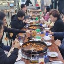 신미정 춘천닭갈비
