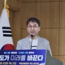 중앙교통㈜ 이미지