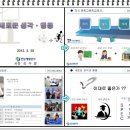 문향고등학교 이미지