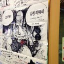우리동네닭집 - 경주시 하서중앙길 40 | 우리동네닭집