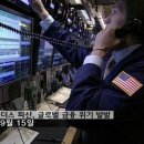 글로벌브라더스
