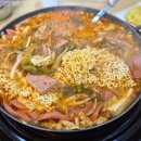 윤대감의정부부대찌게 | 의정부역부대찌개 맛집 탐방, 김뚜껑부대찌개 의정부역점 솔직 후기!