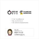 Napoleaon 이미지