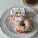 카페;드마인 | 부모님이 좋아할 맛! 노티드 두부도넛 네모 두부넛 솔직 후기, 가격