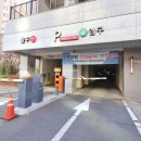 풍경채중앙공인중개사사무소 이미지