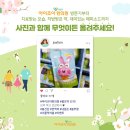 조아한의원 이미지