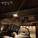 부산 해운대 맛집 계영상회 주차 영업시간 정보