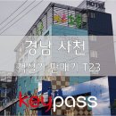 소풍무인모텔 이미지