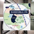 한재호내과의원 이미지