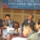 누리에유치원 이미지