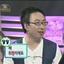 학정지 | 연상호가 좀비를 너무 사랑하는거 같은데 숨겨둔 실험실 없나 조사해야하는거 아닌가요 | 군체 후기