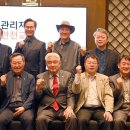방재문화진흥원 이미지