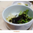 삼락식당 이미지