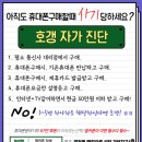 주식회사케이에이치씨