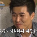 24시 전주명품콩나물국밥 이미지