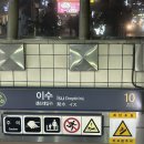 뽀바가게 이미지