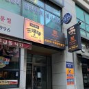 역삼-1276 이미지