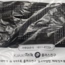 땅스부대찌개남양주 - 남양주시 창현로 35 | 땅스부대찌개남양주