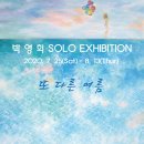 주식회사나우리 이미지