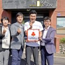 로드디자인