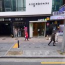 교대역 이미지