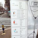 제이샵 커피 이미지