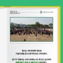 대인고등학교 이미지
