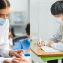 가정중학교 이미지