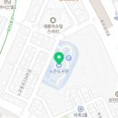 알파문구 노은점 이미지