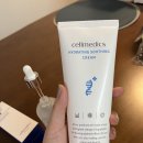 셀메딕스 이미지