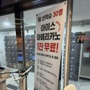 짐박스피트니스 어린이대공원점 | 운동 모임 어플 ‘렛디’로 짐박스 어린이대공원점에서 파트너 등 운동하고 온 후기