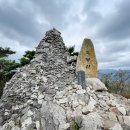 ⛰️ 오봉산(533m)⛰️ 이미지