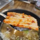 문경새재맛집 문경약돌한우타운 문경약돌한우탕