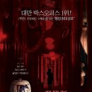 후딱 이미지